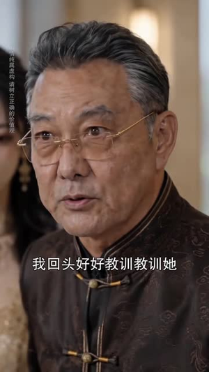 沉溺于她(62集) 沉溺于她(62集)短剧小说在线看