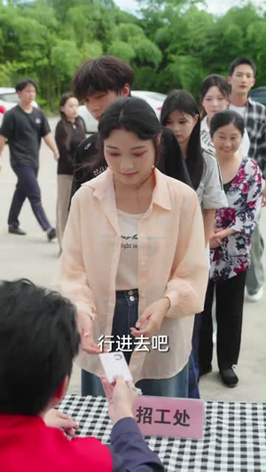 从流水线到敲钟上市(67集) 从流水线到敲钟上市(67集)精彩片段