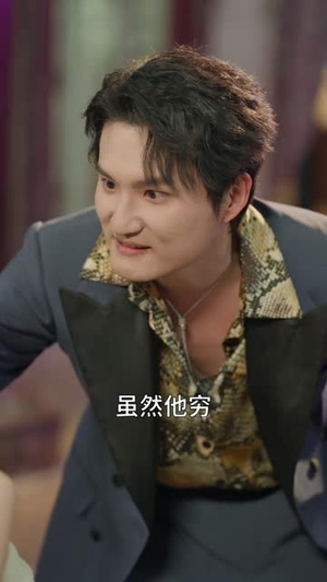 十年蛰伏，一朝为龙（80集）短剧免费看