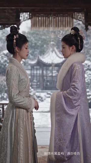 郡王独宠:念念春潮(190集) 郡王独宠:念念春潮(190集)短剧在哪里看