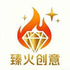 魔修的娘邪修的爹被团宠的我爽翻了（59集）追短剧看全集