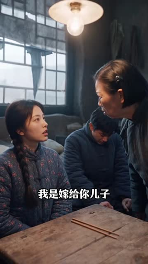 重生七零东北,悔婚后我打猎致富乡野第三季(91集) 重生七零东北,悔婚后我打猎致富乡野第三季(91集)热门短剧分享