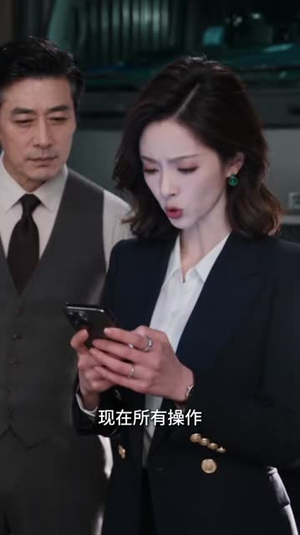八少夫人只想买包,却成全家福星(55集) 八少夫人只想买包,却成全家福星(55集)亿万短剧抢先看