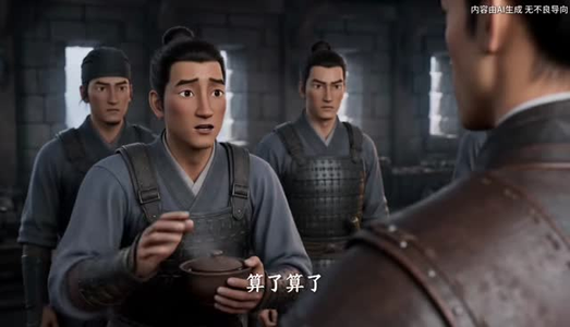 末世女帝养成指南!第二季(1-208集) 末世女帝养成指南!第二季(1-208集)在线看