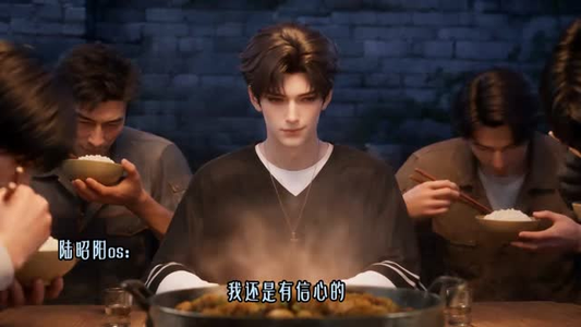 撞大运后我在县城买了个院落（266-562集）全集免费看短剧