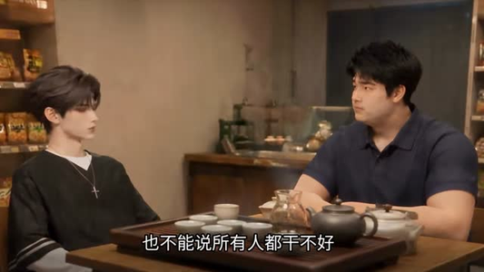 撞大运后我在县城买了个院落(1-265集) 撞大运后我在县城买了个院落(1-265集)短剧全集抢先看