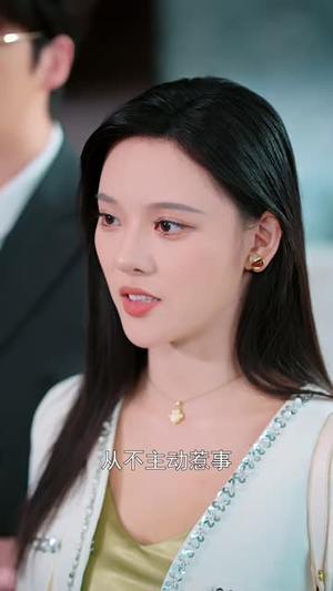 离婚当晚,纪总收回整个集团(40集) 离婚当晚,纪总收回整个集团(40集)免费看