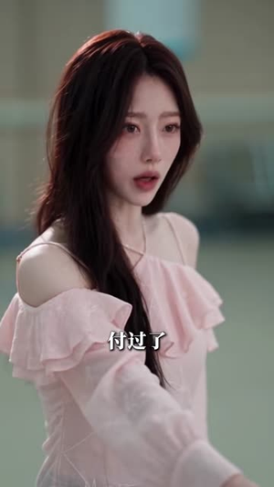 枕上余温,旧情难忘(120集) 枕上余温,旧情难忘(120集)爆款短剧推荐