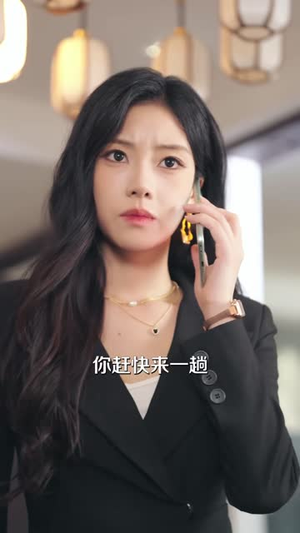 我回归职场后父子俩急眼了(40 集) 我回归职场后父子俩急眼了(40 集)免费短剧片段