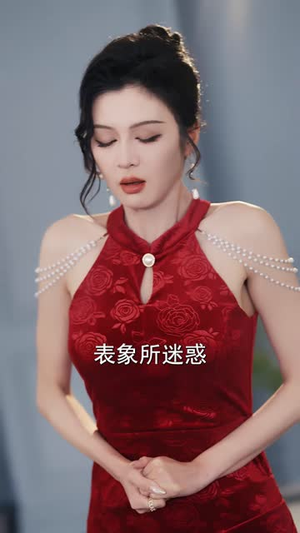 冒牌龙头:我卧底成了绝代枭雄(83 集) 冒牌龙头:我卧底成了绝代枭雄(83 集)热门短剧大全