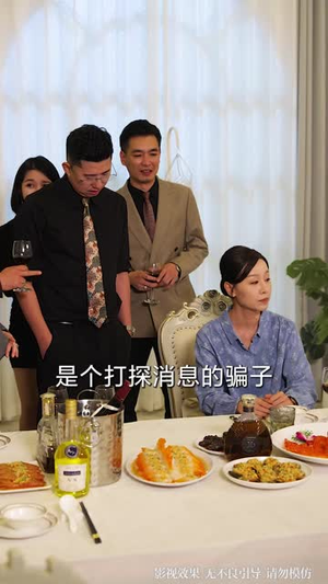 食神妈妈不好惹(80 集) 食神妈妈不好惹(80 集)番茄短剧免费看