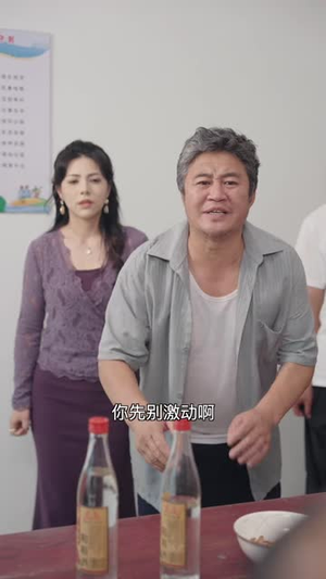 24小时紧急营救（60 集）第三季