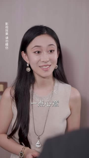 钓系攻略手册(50 集) 钓系攻略手册(50 集)番茄短剧免费看