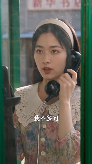 八零年代：这苦我不吃了（71集）全集我都看完了
