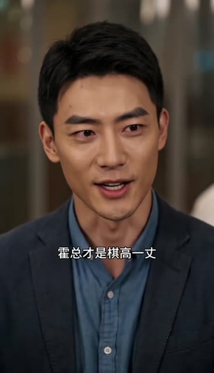 演的幸福第二季(92集) 演的幸福第二季(92集)最火短剧推荐