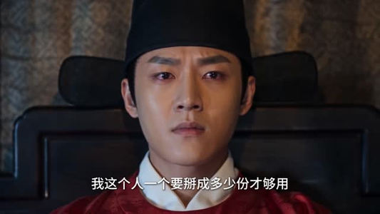 大明,李景隆的别样人生第七季(下)(201-400集) 大明,李景隆的别样人生第七季(下)(201-400集)短剧热播抢先看