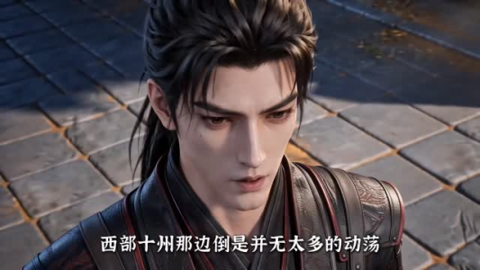 大周第一武夫之初入大周第八季(115集) 大周第一武夫之初入大周第八季(115集)短剧在线看