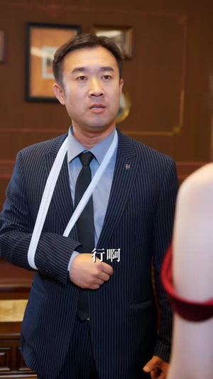 老婆别怕,我乃大夏战力天花板(54 集) 老婆别怕,我乃大夏战力天花板(54 集)第二季