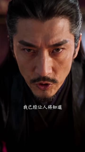 医毒双绝，战王妃归来（150集）免费短剧片段