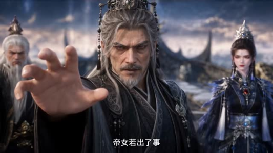 九恶妃每日一问，陛下驾崩了吗？第七季（下）（410-606集）深深爱上这部剧