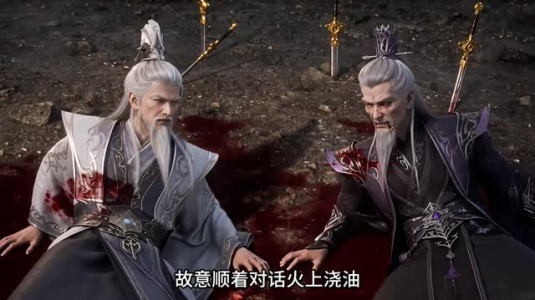 剑仙归来第九季(205集) 剑仙归来第九季(205集)火爆短剧来袭