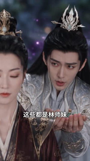 错撩大反派(80集) 错撩大反派(80集)最新上映免费看