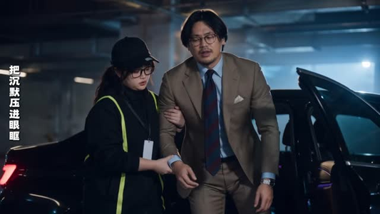 美颜系统开挂,大佬全跪下2(192集) 美颜系统开挂,大佬全跪下2(192集)红果免费短剧