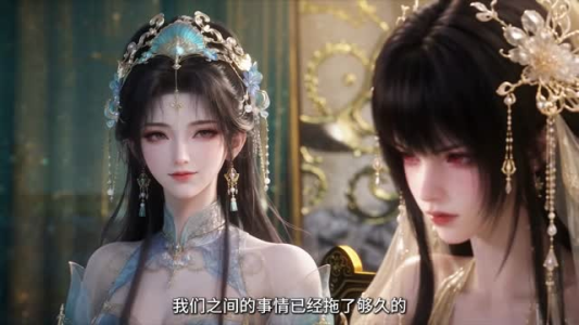 九恶妃每日一问,陛下驾崩了吗?第七季(中)(201-410集) 九恶妃每日一问,陛下驾崩了吗?第七季(中)(201-410集)新短剧推荐