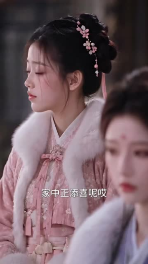 春衫辞第三季(151集) 春衫辞第三季(151集)短剧后续更精彩