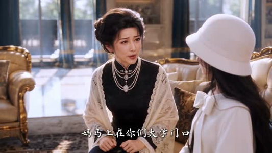 孤灯遇暖（117集）好看的短剧来了