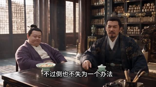 长夏记事6，边城屯粮记（99集）热门短剧抢先看