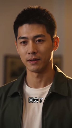 旧巷炊火与书声第四季(109集) 旧巷炊火与书声第四季(109集)正能量短剧分享