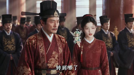 妲喜吃瓜日常：小江大人请上朝（132集）民国短剧推荐