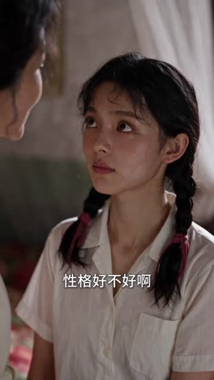 重生七零，霸道婆母给我撑腰2（283集）每日分享短剧