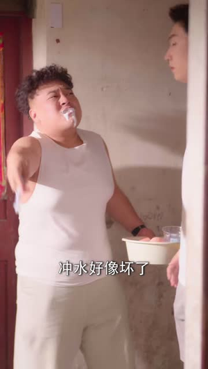 神级房东：我的租客各个都是大佬第1季（70 集）短剧精彩不断