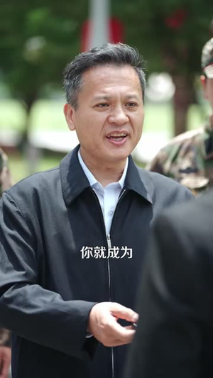 我被神龙附体了（99 集）热门了短剧