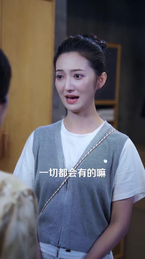 沉睡大佬醒来后（45 集）短剧免费看