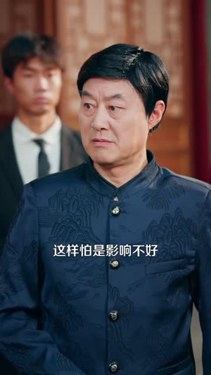 别惹我,我开了天眼(99 集) 别惹我,我开了天眼(99 集)短剧太好看了