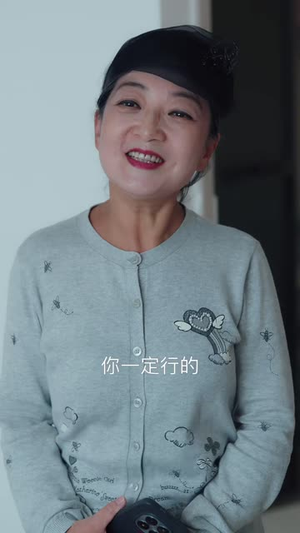 离婚后我活出万丈光芒(60 集) 离婚后我活出万丈光芒(60 集)女频短剧推荐