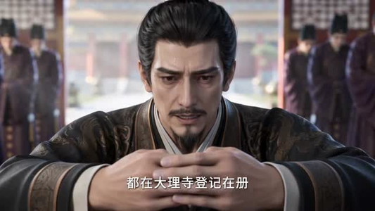 贵妃将我赎身钱送乞丐，重生后我夺回一切（72集）免费短剧全集看