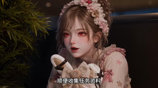 作精丧尸女友2(80集) 作精丧尸女友2(80集)穿越短剧推荐