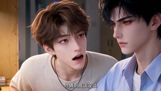 金枝驭叶：阴湿真少爷每天都在逼婚第二季（146集）免费全集短剧