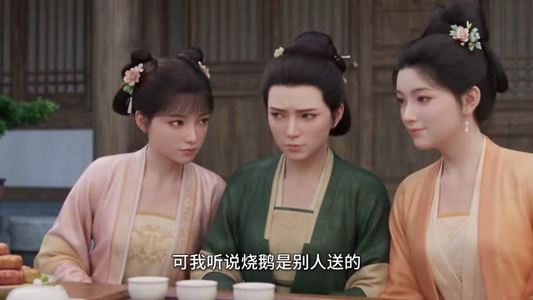 穿书穿成恋爱脑女配,我把将军府带偏了(210集) 穿书穿成恋爱脑女配,我把将军府带偏了(210集)每天短剧分享