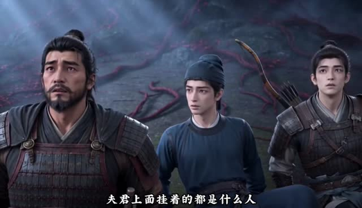 误许相思,错绑良缘第二季(285集) 误许相思,错绑良缘第二季(285集)爆火短剧追不停