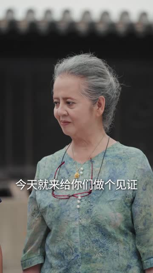 老姐妹(80 集) 老姐妹(80 集)最新热剧免费看