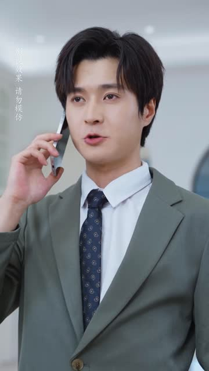 领证后新婚老公不装了(54 集) 领证后新婚老公不装了(54 集)视频在线看