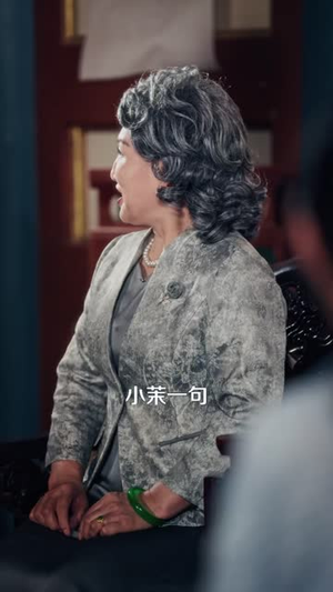 谁说乞丐不能逆袭(102 集) 谁说乞丐不能逆袭(102 集)最火爆短剧