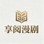 枇杷糖化了(55集) 枇杷糖化了(55集)短剧解说全集