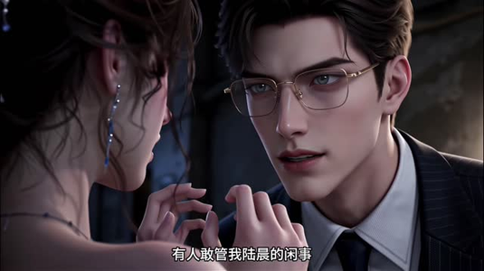 系统跑偏反派一家独宠我（70集）短剧精彩片段