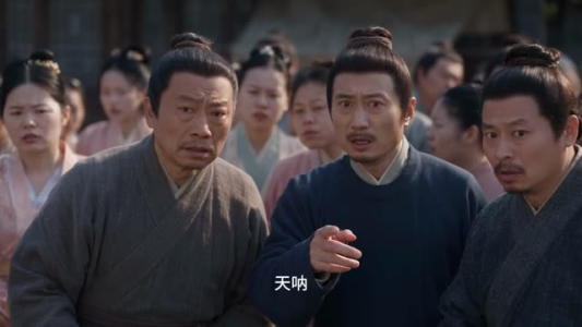 夺命断头饭:冷血知县的掌心娇第一季(103集) 夺命断头饭:冷血知县的掌心娇第一季(103集)短剧抢先看全集